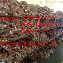 制冷配件大量供应江森90&deg;承口大弯头制冷配件紫铜配件