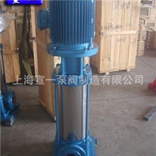 厂家直销32GDL多级泵专业立式GDL多级泵高效GDL多级泵