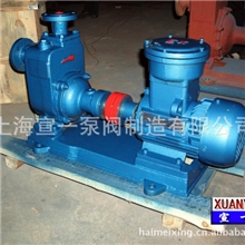 厂家直销ZX自吸泵优质ZX自吸泵上海宣一ZX自吸泵