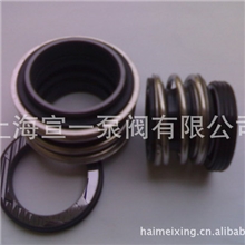 109-18机械密封-现货配送