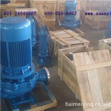 厂家直销管道离心泵上海管道离心泵优质管道离心泵
