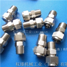 不锈钢304快拧式直通终端管接头快拧直通快拧接头3/8-12MM