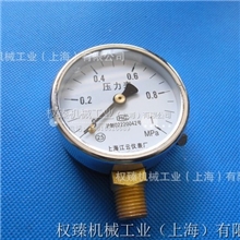 压力表气压表普通压力表Y601MPA非标定做