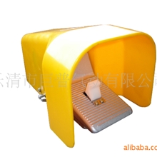 直供：4F210-08LG/VF200LG气控带锁带罩脚踏阀
