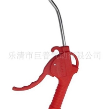 供应AR-TS塑料吹尘枪、DG-10吹灰枪、明铁吹尘枪