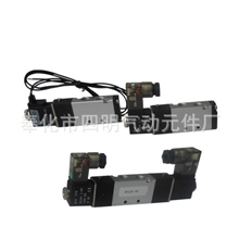 供应品质保证4V100气控阀二（三）位五通气控磁阀,二位三通气控阀