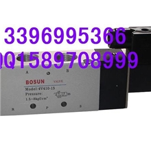 供应气动电磁阀4v210-08