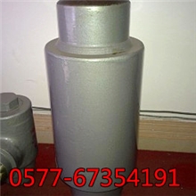 HG61A-160/250高压微阻焊接止回阀