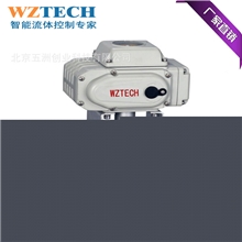 厂家供电动三通球阀,电动三通调节球阀,电动三通换向485通讯球阀