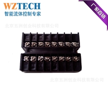 智能阀门定位器；灌封电动阀门模块；远程开闭电动阀门模块