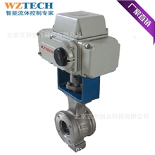厂家固定式电动球阀,DN10DN20电动球阀,485/MBUS远程通讯电动球阀