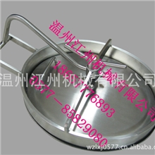 不锈钢人孔椭圆带压力人孔内开人孔