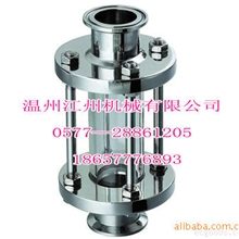 不锈钢卫生级视镜快装视镜直通管道视镜卫生级视盅