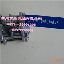 不锈钢球阀三片式球阀三片式焊接球阀