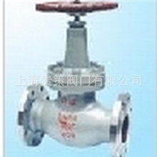 【厂家直销】天燃气截止阀J41N截止阀上海天然气截止阀