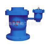 自动补气排气阀,进口,上海,阀门,价格,参数