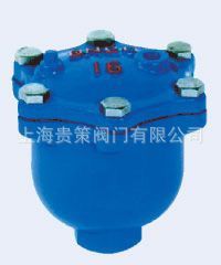 ARVX微量排气阀,进口,上海,阀门,价格,参数