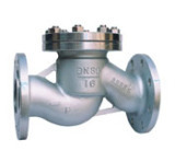 供应优质的升降式止回阀