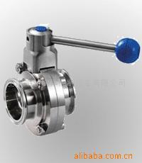 供应不锈钢卫生级快装式蝶阀