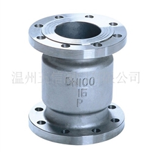 供应铸钢材质法兰止回阀H42H-25P