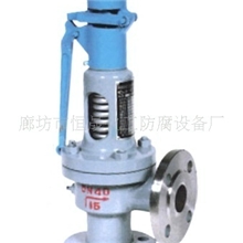 廊坊安全阀,锅炉安全阀,铸钢安全阀