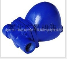 蒸汽疏水器内螺纹杠杆浮球式蒸汽疏水阀杠杆蒸汽疏水阀