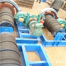 供应2x5T卷扬启闭机4000319175