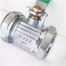 供应PP-R球阀/方体PP-R球阀/全铜方体PP-R球阀