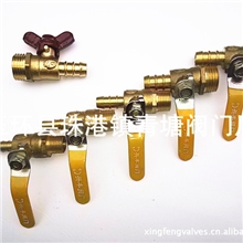 供应煤气阀/单插煤气阀/内外丝煤气阀