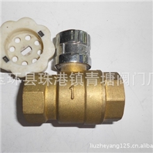 供应磁性锁闭阀/加密锁闭阀/锁闭阀