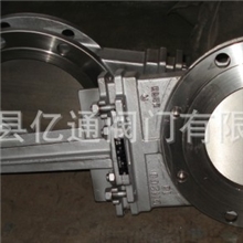 生产供应刀型闸阀碳钢阀门手动闸阀闸阀dn100