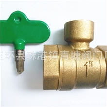 供应锁闭阀/十字锁闭阀/厂家直销锁闭阀