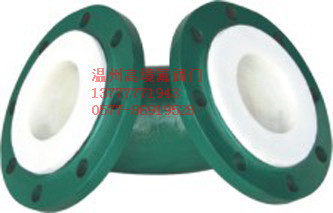钢衬四氟，四氟弯头，化工，品质保证，生产厂家，异径弯头