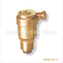 品牌法兰球阀不锈钢法兰球阀铸铁法兰球阀消防用法兰球阀