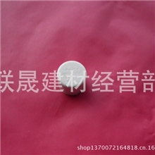 供应PVC给水管件、堵帽