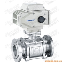 GUD电动高真空球阀