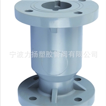 供应塑料/塑胶CPVC球心式止回阀,立式止回阀