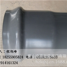 pvc给水管烟台市upvc20&mdash;&mdash;630水管及管件厂家低价直销