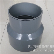 pvc大小头晋城大同供应upvc160x110大小头耐酸耐腐蚀