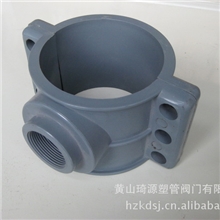 供应upvc鞍型增接口upvc分水鞍优质厂家低价直销