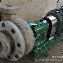 厂家销售新型全塑砂浆泵耐酸泵耐腐蚀泵自吸耐腐蚀泵