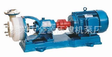 氟塑料泵防爆型氟泵氟塑料合金离心泵氟塑料化工泵金源金品质