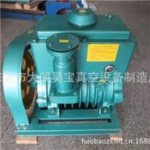 饰品玩具工艺抽真空泵2X-15旋片真空泵手板工艺用真空机