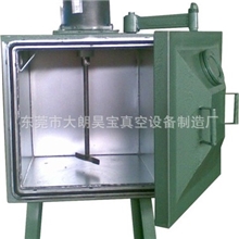 供应真空箱真空搅拌脱泡箱真空脱泡搅拌机