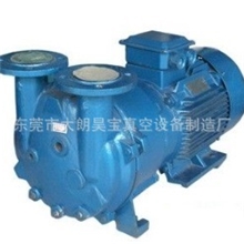 供应东莞真空泵站PVC吸塑用真空负压站真空泵厂家
