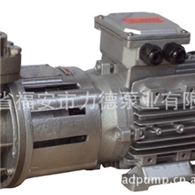 供应高温油泵-80~450℃，超高温泵450℃,低温泵-100℃