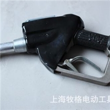 供应油枪、计量油枪、电子计量加油枪、油品电子计量加油枪