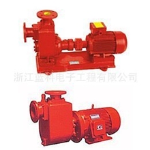 XBD-ZX型自吸式消防泵