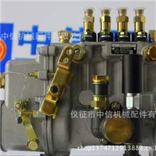 （厂家直销）无锡威孚喷油泵纽荷兰4IW297