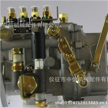 （厂家直销）无锡威孚喷油泵四达490（4IW289）